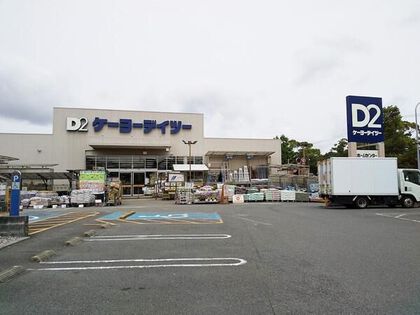 洋光台駅 神奈川県 の新築一戸建て購入情報 三井のリハウス