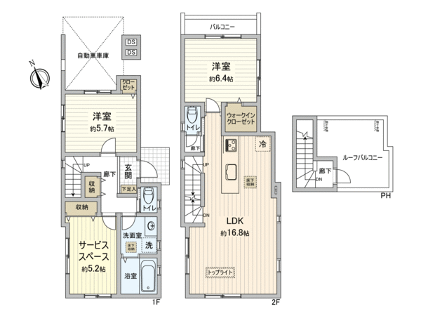 鎌倉市材木座4丁目 新築戸建 間取り 鎌倉市材木座4丁目 新築戸建 間取り