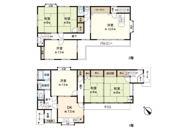 茅ヶ崎市浜竹1丁目 戸建 間取り 茅ヶ崎市浜竹1丁目 戸建 間取り
