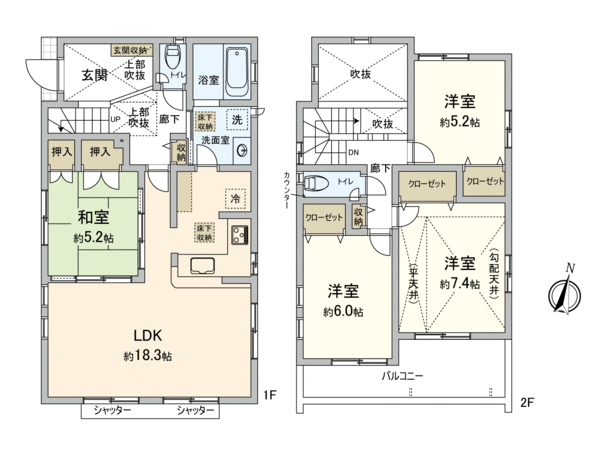 飯島町 新築戸建 1号棟 間取り 飯島町 新築戸建 1号棟 間取り