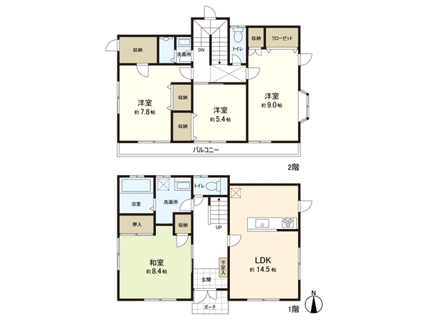八王子市中野上町4丁目 戸建 間取り 八王子市中野上町4丁目 戸建 間取り