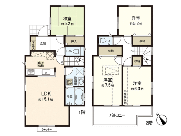 府中市四谷4丁目戸建 間取り 府中市四谷4丁目戸建 間取り