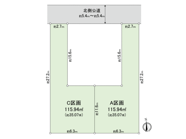 东京都国立市西2丁目土地 东京的房地产 三井房地产realty F25yga02