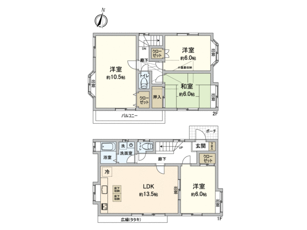 府中市北山町1丁目 戸建 間取り 府中市北山町1丁目 戸建 間取り