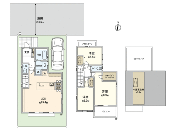 国立市東4丁目 中古戸建 間取り 国立市東4丁目 中古戸建 間取り