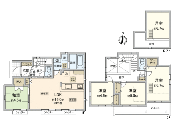 国立市谷保7丁目 新築戸建1号棟 間取り 国立市谷保7丁目 新築戸建1号棟 間取り