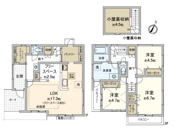 国分寺市西町4丁目 新築戸建3号棟 間取り 国分寺市西町4丁目 新築戸建3号棟 間取り