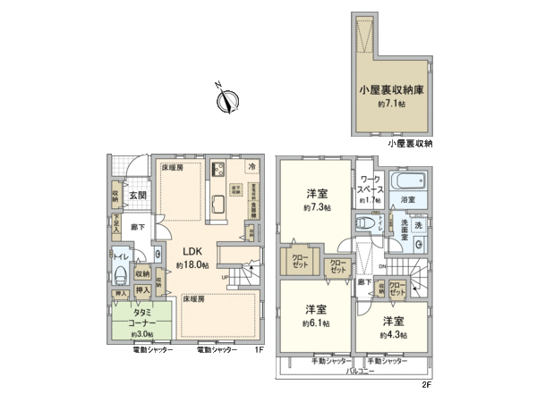 富士見台1丁目 1号棟 間取り 富士見台1丁目 1号棟 間取り