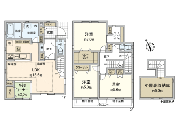 富士見台1丁目 2号棟 間取り 富士見台1丁目 2号棟 間取り