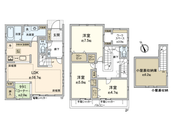 富士見台1丁目 3号棟 間取り 富士見台1丁目 3号棟 間取り