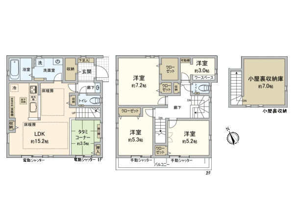 富士見台1丁目 4号棟 間取り 富士見台1丁目 4号棟 間取り