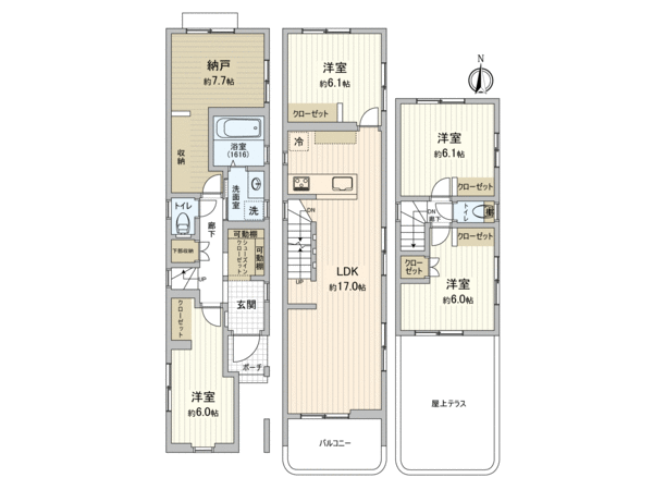 府中市北山町2丁目 間取り 府中市北山町2丁目 間取り