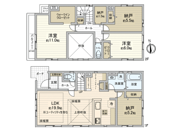 国分寺市新町1丁目 1号棟 間取り 国分寺市新町1丁目 1号棟 間取り