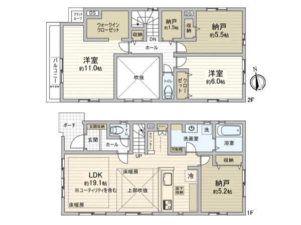 国分寺市新町1丁目 2号棟 間取り 国分寺市新町1丁目 2号棟 間取り