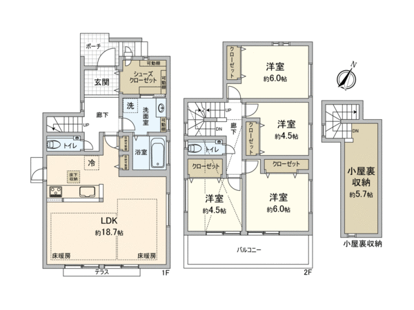 国分寺市西町1丁目 8号棟 間取り 国分寺市西町1丁目 8号棟 間取り