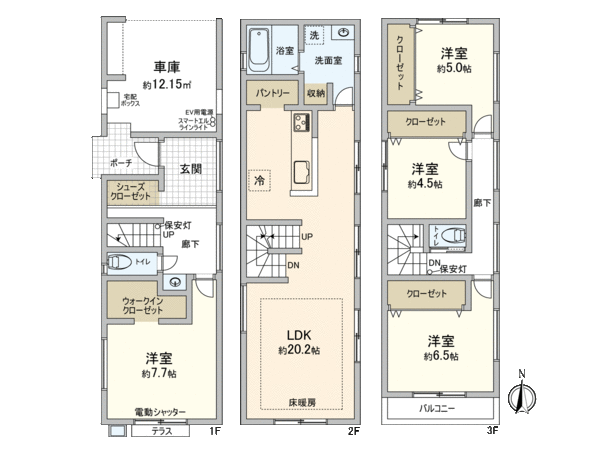 府中市北山町4丁目 1号棟 間取り 府中市北山町4丁目 1号棟 間取り