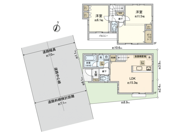 国立市西1丁目 新築戸建 間取り 国立市西1丁目 新築戸建 間取り