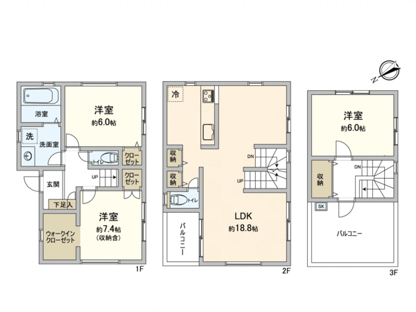 小平市学園西町1丁目戸建 1号棟 間取り 小平市学園西町1丁目戸建 1号棟 間取り