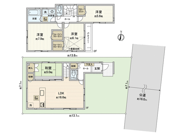府中市本町4丁目 新築戸建2号棟 間取り 府中市本町4丁目 新築戸建2号棟 間取り