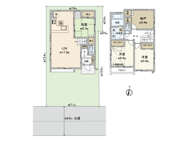府中市本町4丁目 新築戸建4号棟 間取り 府中市本町4丁目 新築戸建4号棟 間取り