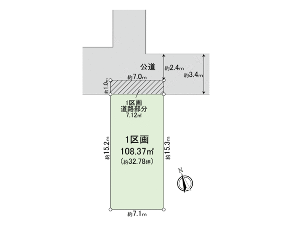 三鷹市下連雀7丁目 1区画 地形図 三鷹市下連雀7丁目 1区画 地形図