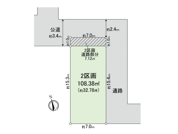 三鷹市下連雀7丁目 2区画 地形図 三鷹市下連雀7丁目 2区画 地形図