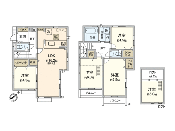 稲城市東長沼 新築戸建 1号棟 間取り 稲城市東長沼 新築戸建 1号棟 間取り