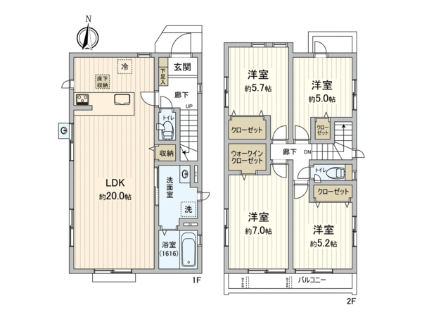 府中市本町2丁目 新築戸建 間取り 府中市本町2丁目 新築戸建 間取り