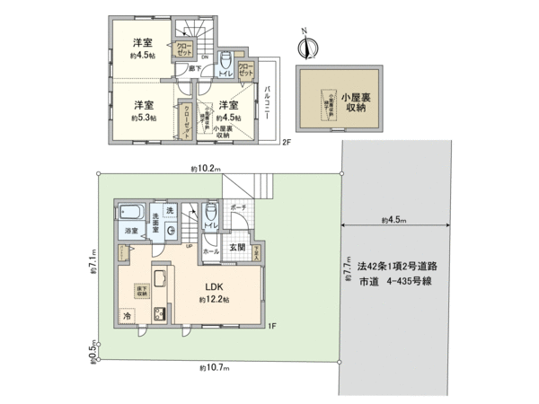 府中市分梅町2丁目 新築戸建 2号棟 間取り 府中市分梅町2丁目 新築戸建 2号棟 間取り
