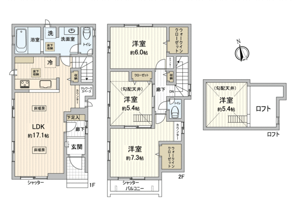 府中市新町1丁目新築戸建 2号棟 間取り 府中市新町1丁目新築戸建 2号棟 間取り