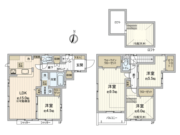 府中市若松町4丁目新築戸建 2号棟 間取り 府中市若松町4丁目新築戸建 2号棟 間取り