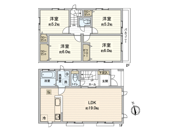 府中市府中町3丁目 新築戸建 2号棟 間取り 府中市府中町3丁目 新築戸建 2号棟 間取り