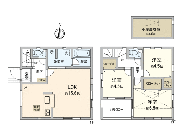 府中市本町2丁目 新築戸建 3号棟 間取り 府中市本町2丁目 新築戸建 3号棟 間取り