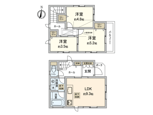 府中市西原町2丁目 新築戸建 間取り 府中市西原町2丁目 新築戸建 間取り