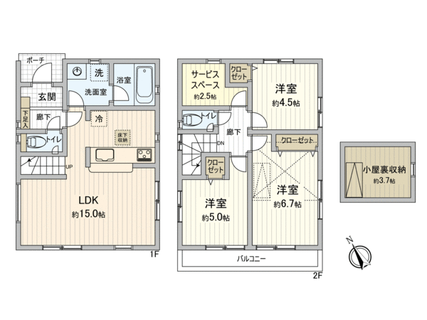 府中市紅葉丘1丁目 新築戸建 1号棟 間取り 府中市紅葉丘1丁目 新築戸建 1号棟 間取り