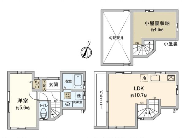 府中市清水が丘3丁目 新築戸建 間取り 府中市清水が丘3丁目 新築戸建 間取り
