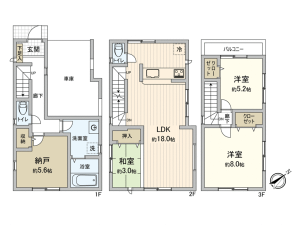 府中市緑町1丁目 新築戸建 1号棟 間取り 府中市緑町1丁目 新築戸建 1号棟 間取り