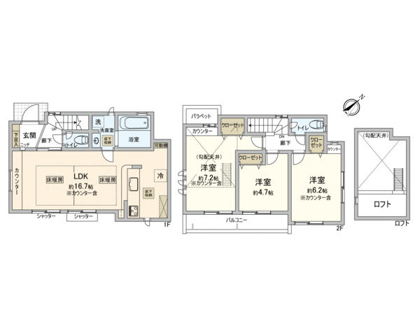 府中市南町1丁目 新築戸建 間取り 府中市南町1丁目 新築戸建 間取り