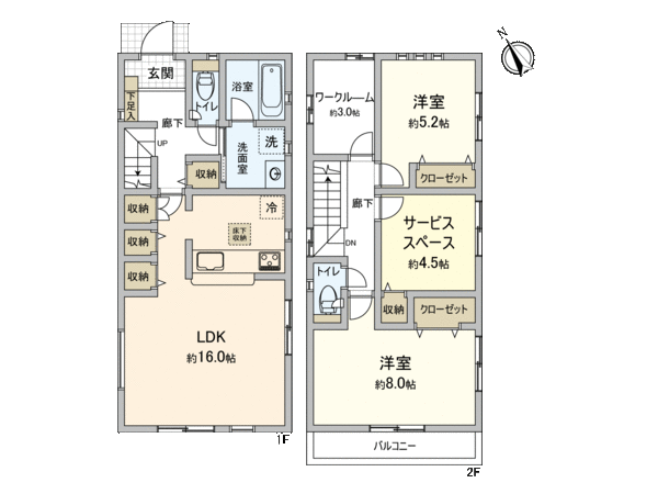 府中市新町2丁目新築戸建 2号棟 間取り 府中市新町2丁目新築戸建 2号棟 間取り