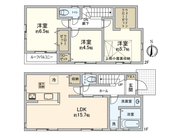 府中市小柳町4丁目新築戸建 2号棟 間取り 府中市小柳町4丁目新築戸建 2号棟 間取り