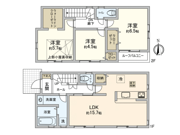 府中市小柳町4丁目新築戸建 3号棟 間取り 府中市小柳町4丁目新築戸建 3号棟 間取り