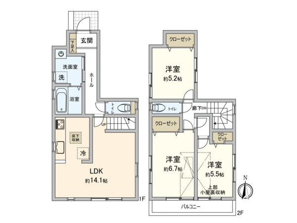 府中市小柳町4丁目新築戸建 5号棟 間取り 府中市小柳町4丁目新築戸建 5号棟 間取り