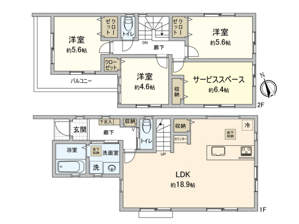 府中市小柳町5丁目 新築戸建 1号棟 間取り 府中市小柳町5丁目 新築戸建 1号棟 間取り