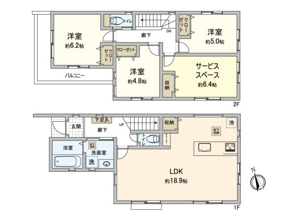 府中市小柳町5丁目 新築戸建 2号棟 間取り 府中市小柳町5丁目 新築戸建 2号棟 間取り