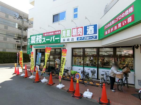 スーパー徒歩5分以内東京都調布市の中古マンション購入情報 2ページ目 三井のリハウス