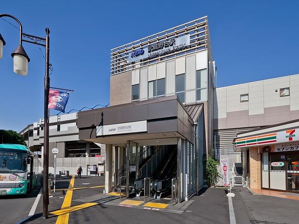 府中市朝日町1丁目 新築戸建 京王線「武蔵野」駅(約1280m) 府中市朝日町1丁目 新築戸建 京王線「武蔵野」駅(約1280m)
