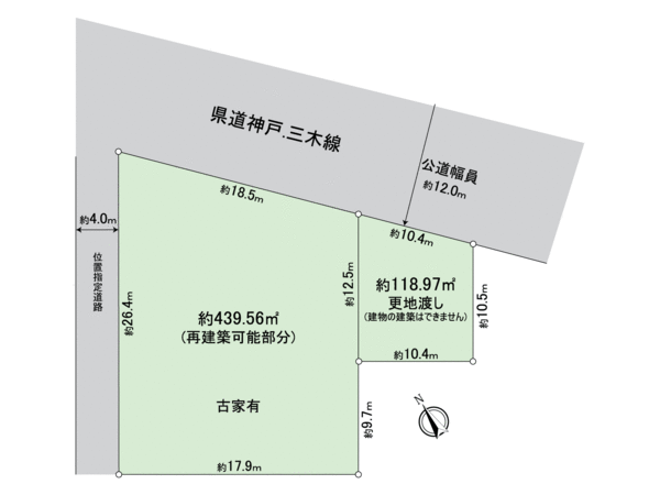 志染町広野5丁目 土地 地形図 志染町広野5丁目 土地 地形図