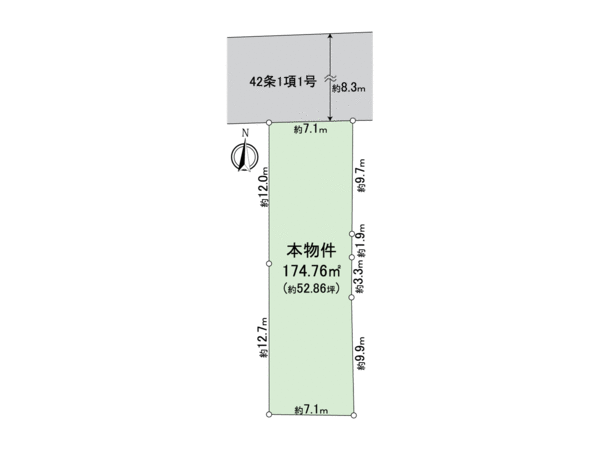 篠原中町3丁目 地形図 篠原中町3丁目 地形図