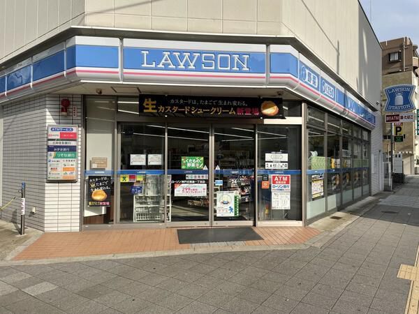 3ページ目 神戸駅 兵庫県 の中古マンション購入情報 三井のリハウス