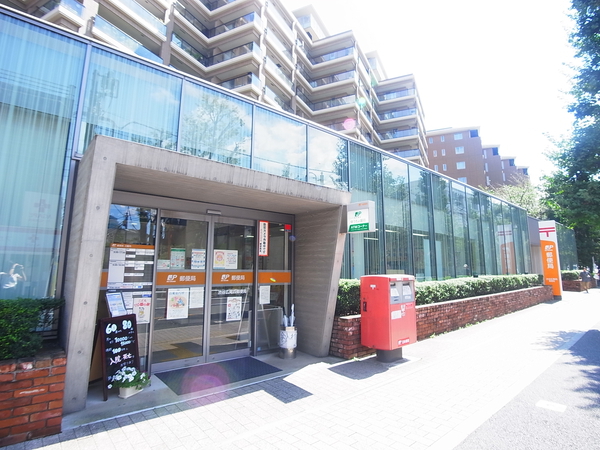 広尾ガーデンフォレスト C棟 渋谷広尾四郵便局(約20m) 広尾ガーデンフォレスト C棟 渋谷広尾四郵便局(約20m)